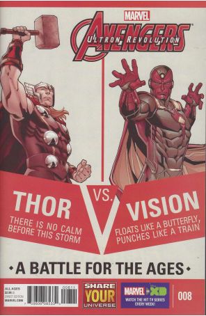 Marvel Universe Avengers: Ultron Revolution 8 published by Marvel