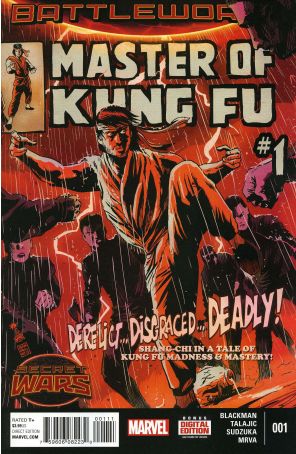 Master Of Kung Fu (2nd Series) 1 published by Marvel with cover art by Francesco Francavilla