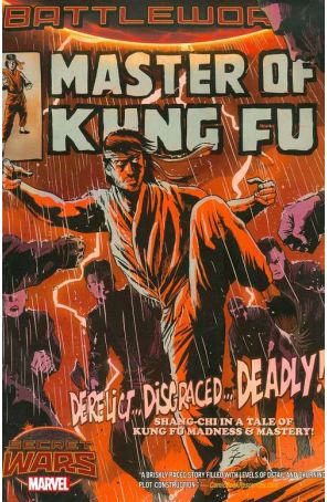 Master Of Kung Fu (2nd Series) TPB 1 published by Marvel with cover art by Francesco Francavilla