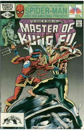 Master of Kung Fu 107 published by Marvel with cover art by Gene Day