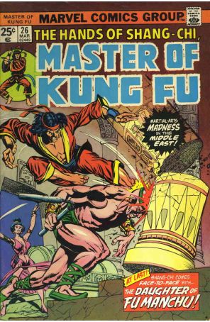 Master of Kung Fu 26 published by Marvel with cover art by Gil Kane