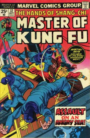 Master of Kung Fu 32 published by Marvel with cover art by Gil Kane