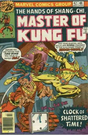 Master of Kung Fu 42 published by Marvel with cover art by Gil Kane