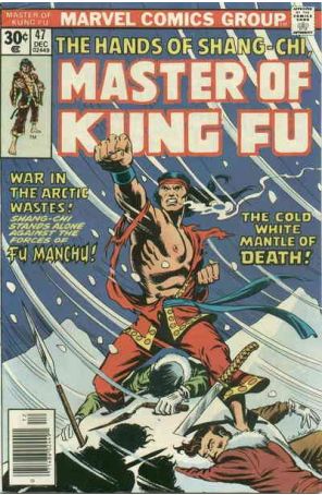 Master of Kung Fu 47 published by Marvel with cover art by Dave Cockrum