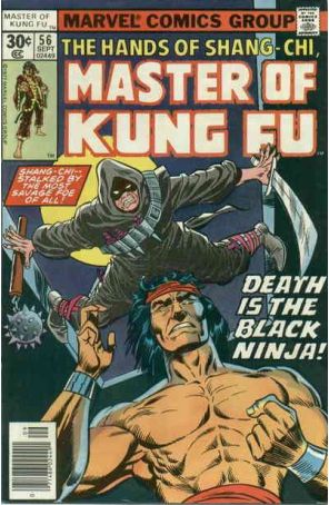 Master of Kung Fu 56 published by Marvel