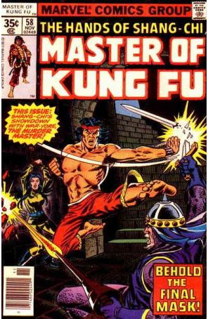 Master of Kung Fu 58 published by Marvel