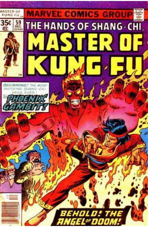 Master of Kung Fu 59 published by Marvel with cover art by Gil Kane