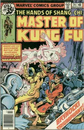 Master of Kung Fu 74 published by Marvel