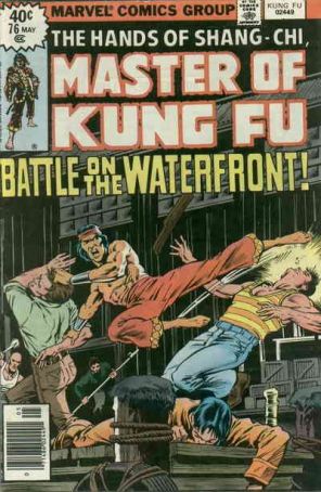 Master of Kung Fu 76 published by Marvel