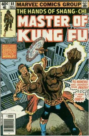 Master of Kung Fu 88 (Newsstand) published by Marvel with cover art by Mike Zeck