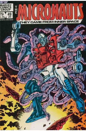 Micronauts (Vol. 1) 49 published by Marvel with cover art by Butch Guice