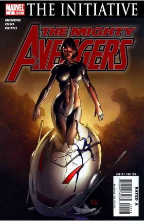 Mighty Avengers 2 published by Marvel with cover art by Frank Cho