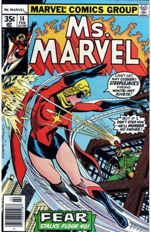 Ms. Marvel 14 published by Marvel with cover art by Dave Cockrum