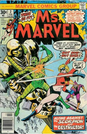 Ms. Marvel 2 published by Marvel with cover art by John Buscema