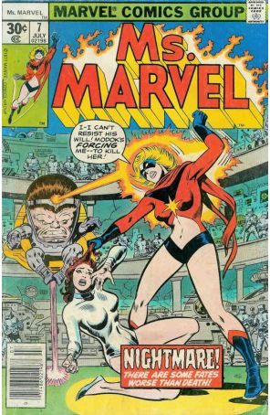 Ms. Marvel 7 published by Marvel with cover art by John Buscema