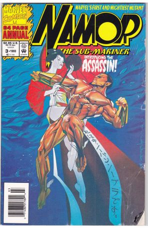 Namor, The Sub-Mariner Annual 3 (Newsstand) published by Marvel with cover art by Brian Stelfreeze