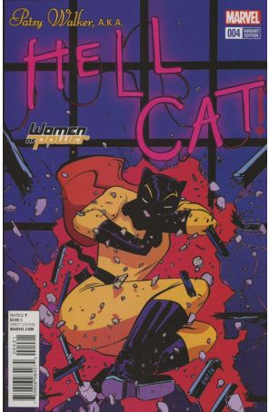 Patsy Walker, A.K.A. Hellcat! 4A published by Marvel with cover art by Erica Henderson