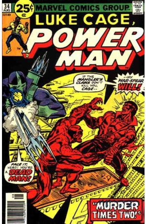 Power Man (Luke Cage) 34 published by Marvel with cover art by Rich Buckler