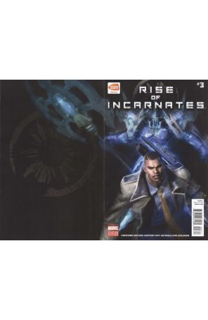 Rise of Incarnates 3 published by Marvel with cover art by Takuji Kawano