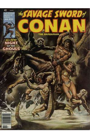 Savage Sword of Conan 32 published by Marvel with cover art by Val Mayerik