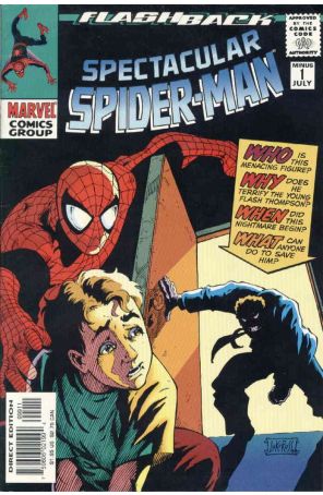The Spectacular Spider-Man Minus 1 published by Marvel with cover art by Luke Ross