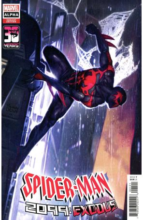 Spider-Man 2099: Exodus Alpha 1A published by Marvel with cover art by Ryan Brown