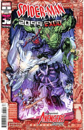 Spider-Man 2099: Exodus 3A published by Marvel with cover art by Ken Lashley