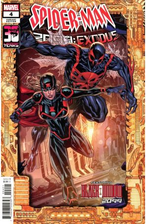 Spider-Man 2099: Exodus 4A published by Marvel with cover art by Ken Lashley