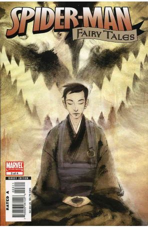 Spider-Man Fairy Tales 3 published by Marvel with cover art by Kei Kobayashi