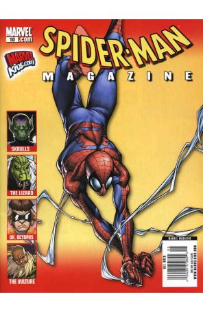 Spider-Man Magazine (2nd Series) 10 published by Marvel with cover art by Mark Brooks