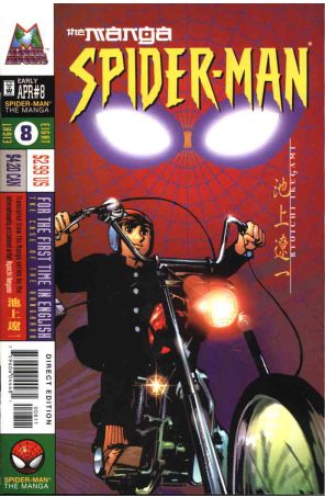 Spider-Man: The Manga 8 published by Marvel