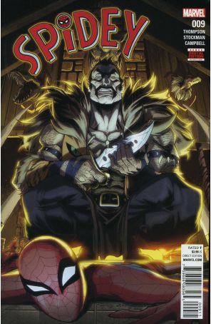 Spidey (Marvel) 9 published by Marvel with cover art by Khary Randolph