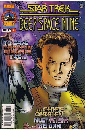 Star Trek: Deep Space Nine (Marvel) 7 published by Marvel with cover art by Tom Grindberg