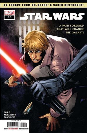Star Wars (3rd Series) 33 published by Marvel with cover art by Stephen Segovia
