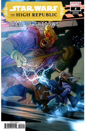 Star Wars: The High Republic-Trail of Shadows 4A published by Marvel with cover art by David Lopez