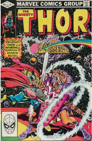 Thor 322 published by Marvel with cover art by Ed Hannigan