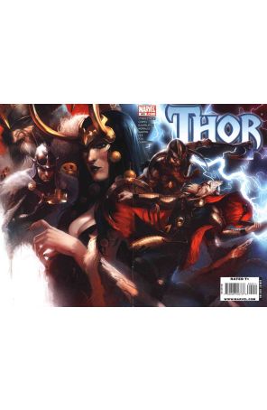 Thor 600A published by Marvel with cover art by Marko Djurdjevic