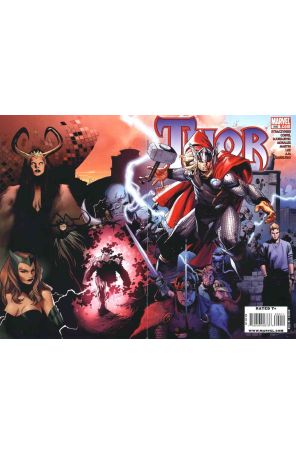 Thor 600 published by Marvel with cover art by Olivier Coipel