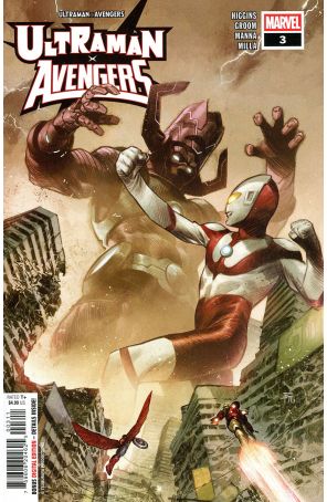 Ultraman X the Avengers 3 published by Marvel with cover art by Dike Ruan