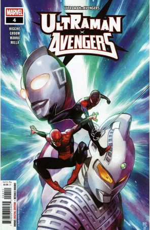 Ultraman X the Avengers 4 published by Marvel with cover art by Dike Ruan