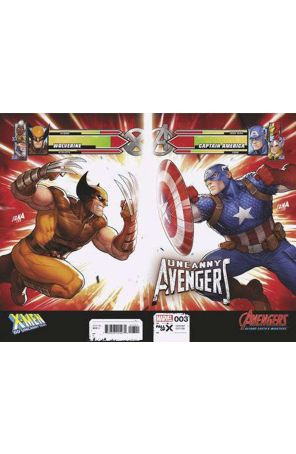 Uncanny Avengers (4th Series) 3D published by Marvel with cover art by David Nakayama