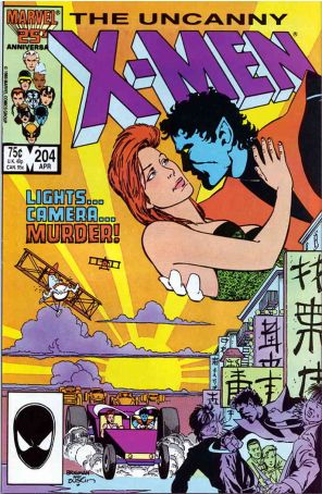 The Uncanny X-Men 204 published by Marvel with cover art by June Brigman
