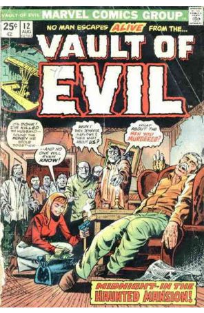 Vault of Evil 12 published by Marvel