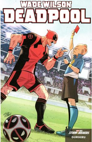 Wade Wilson: Deadpool 5B published by Marvel with cover art by Gurihiru