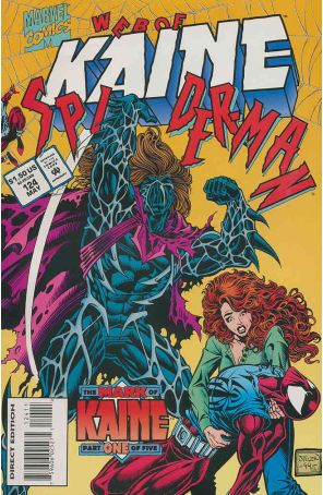 The Web of Spider-Man 124 published by Marvel with cover art by Steven Butler