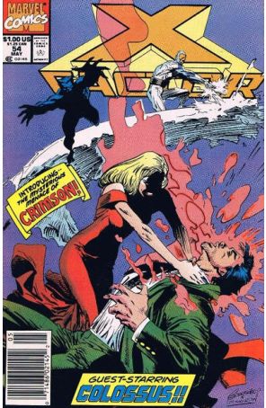 X-Factor 54 (Newsstand) published by Marvel with cover art by Marc Silvestri