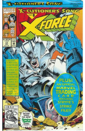 X-Force 17 (with card) published by Marvel with cover art by Greg Capullo