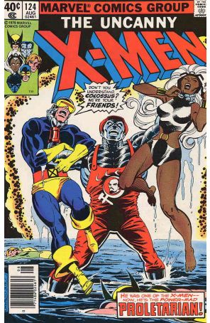 X-Men (1st series) 124 (Newsstand) published by Marvel with cover art by Dave Cockrum