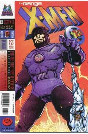 X-Men: The Manga 13 published by Marvel with cover art by Jeffrey Huang