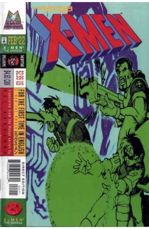 X-Men: The Manga 22 published by Marvel